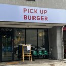 픽업버거(PICK UP BURGER) 이미지
