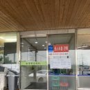 소나무골가든 이미지