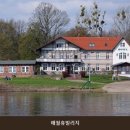 애월휴빌리지