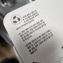 (주)삼성종합물류 | 내돈내산 음식물처리기 스마트카라 스톤 구매 및 사용 후기