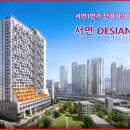 서면데시앙스튜디오 이미지