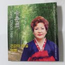 대한연예예술인연합회 이미지