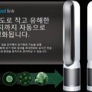 대유인터내셔널 이미지