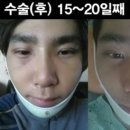 유니크성형외과의원 이미지