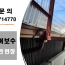 내제로 이미지