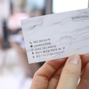 썸네일뷰티 이미지