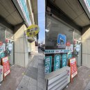 중고폰뱅크부산 네이버블로그