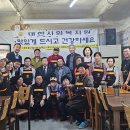 10월 5일 토요 급식 봉사 이미지