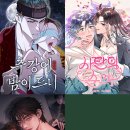 엔터상사