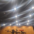 쪽갈비찌개