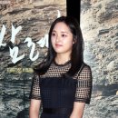 삼례닭집
