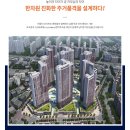 여의경로당 네이버블로그