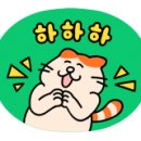 삼희어린이집 이미지