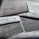 신한마트 연합뉴스