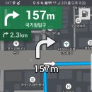 백석빙그레