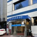 조은함흥냉면 | 서울 중구 여름이면 생각하는 '오장동함흥냉면' 내돈내산 재방문 후기