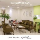 세인트파크산부인과의원 이미지