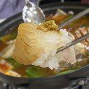 천보수산