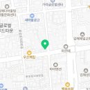 행정사 노건호 이미지