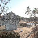 행구수변공원 이미지