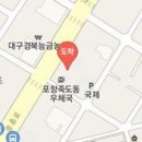 송재경산부인과의원 이미지