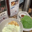 고수닭갈비 광교아브뉴프랑점 | 고수닭갈비 광교아브뉴프랑점 | 수원 광교 아브뉴프랑 닭갈비 맛집 후기