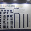 주식회사 한국에어텍 이미지