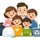 다사읍 행정복지센터 서재출장소 | #달성군종량제봉투