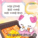 분식집미미