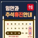 임안과의원 이미지