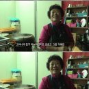 아지매식당 이미지