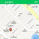 GS25노원아이파크 이미지