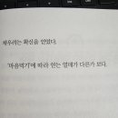 도서출판 더북