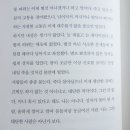 빌리버튼 네이버블로그