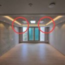 버스정류장_중흥S클래스센트럴2차 | [ 조명 인테리어 ] 충남 홍성군 내포 신도시 중흥 S 클래스 더 시티 아파트 목공 우물 간접 패키지...