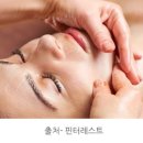에스테틱 피부 마사지샵 이미지
