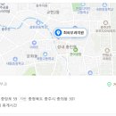 최피부과의원 이미지