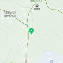 [성남/광주] 남한산성의 쌀 베이커리 청와정 내돈내산 후기