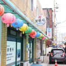 원미로65번길 이미지