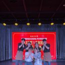 대흥목욕탕 | 대전 이색 데이트 대흥동 최초 뮤지컬 식당, 스마일 떡볶이 생생후기