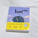 양현정헤어 | 1cm+me 찐 힐링책 에세이 추천 일센티 플러스 미 솔직 후기 & 굿즈