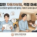 청수한의원 이미지