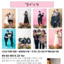 찰나의오늘