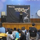 대전혜광학교 이미지