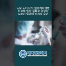 메디칼릴리 이미지