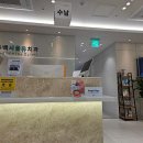 동백치과의원 이미지