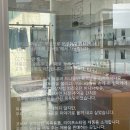 삼천 5 산이고운경로당 | 강릉 소품샵 모음집+강문해변 소품샵 감자빵 맛집까지!