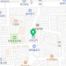 유앤아이식자재 이미지