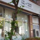 오드리하우스 이미지