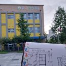 해들유치원 이미지